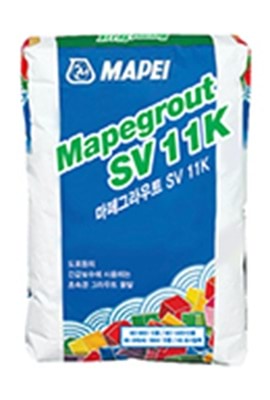 Mapegrout SV 11K (마페그라우트 SV 11K)